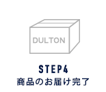 STEP4 î͂