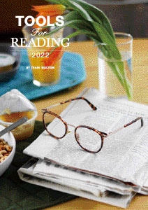 TOOLS for READING 2022