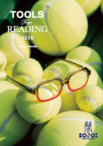 TOOLS for READING 2026