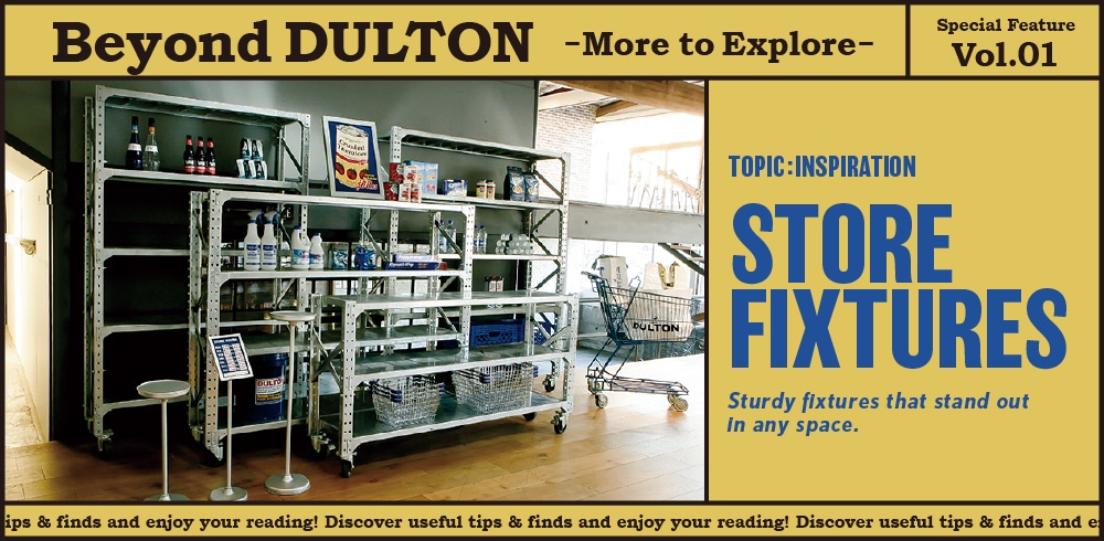 STORE FIXTURES