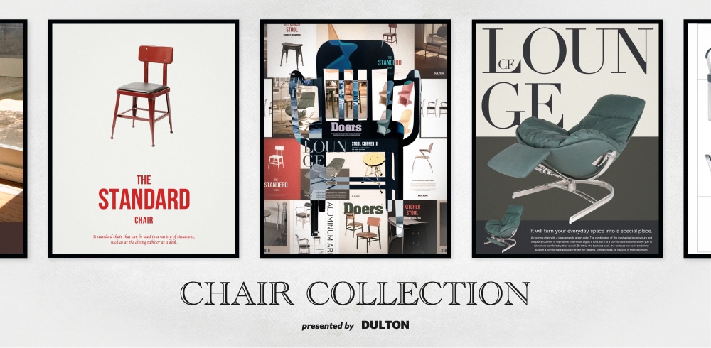 TOP | CHAIR COLLECTION