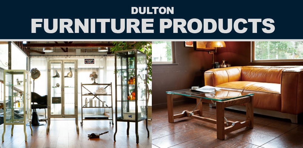 TOP | DULTON  FURNITURE 202402