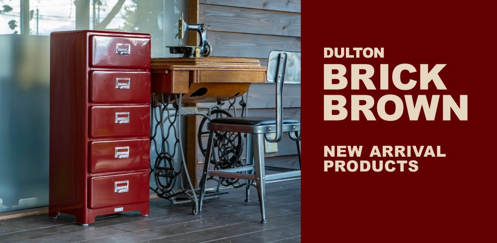 DULTON ONLINE SHOP | DUST BIN SATIN FINISHED 40L(40L): ホーム用品