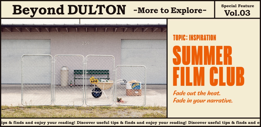 SUMMER FILM CLUB