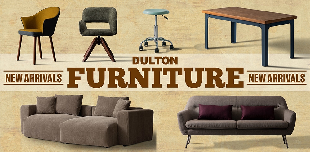 TOP | NEW ARRIVALS FURNITURE