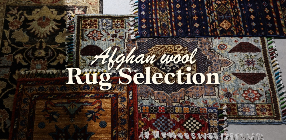 TOP | AFGHAN HAND-KNOTTED WOOL RUG