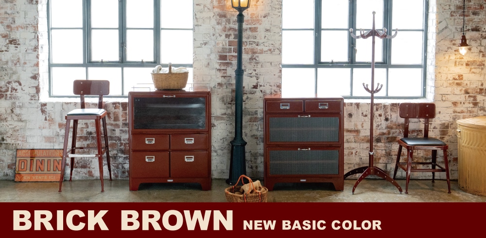TOP | BRICK BROWN
