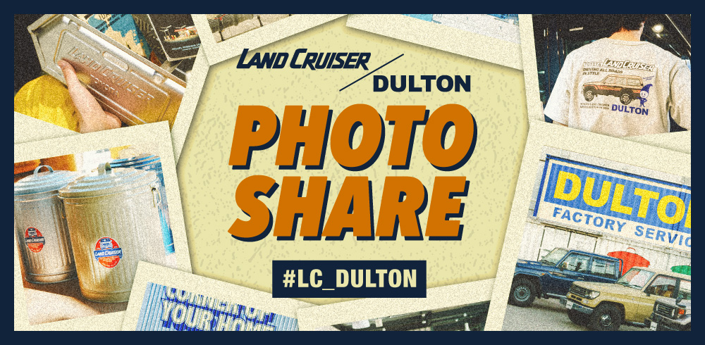 PHOTO SHARE CAMPAIGN