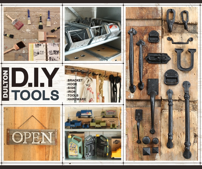 DIY TOOLS