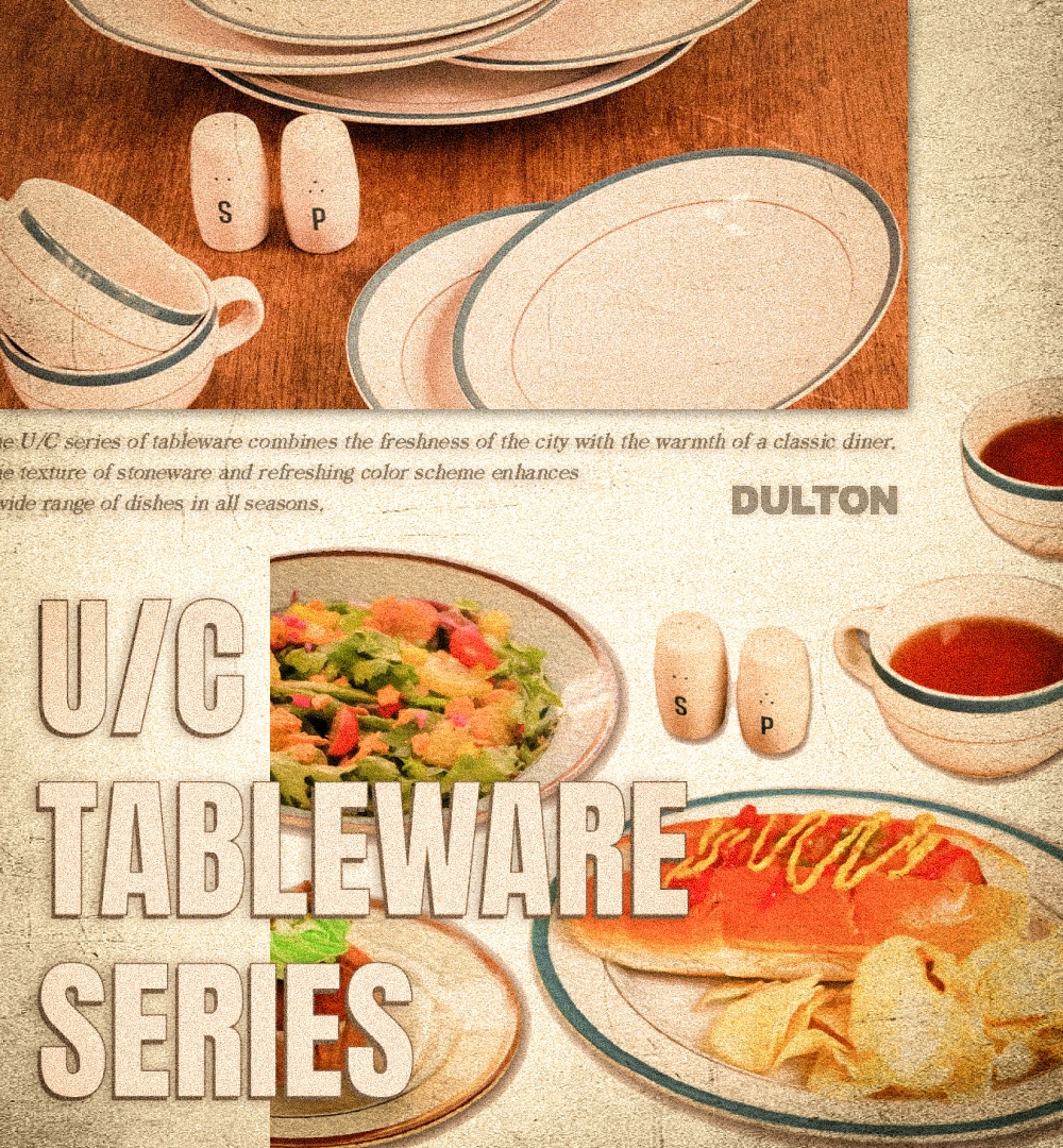 U/C TABLEWARE SERIES