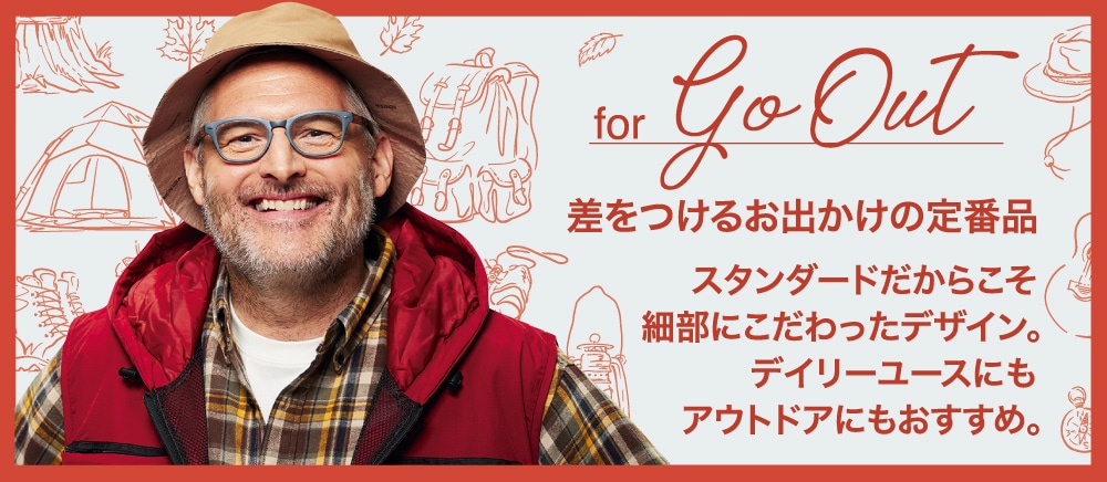 GO OUT(RG)