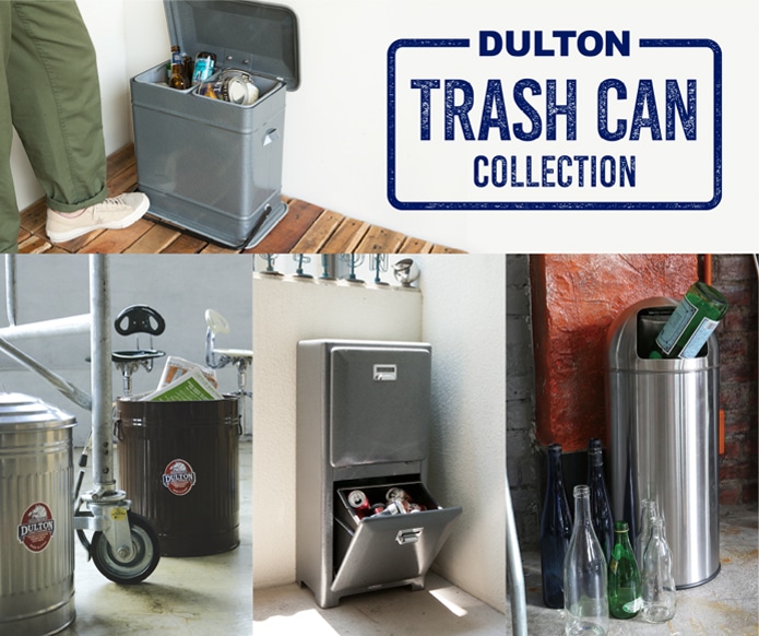 DULTON TRASH CAN COLLECTION