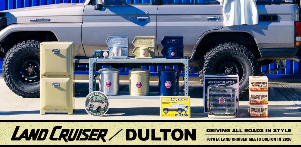 TOYOTA LAND CRUISER MEETS DULTON IN 2026�@ITEM LINE UP