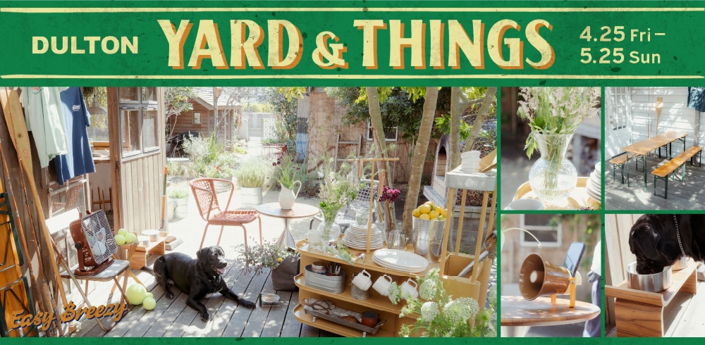 Yard & Things ITEM