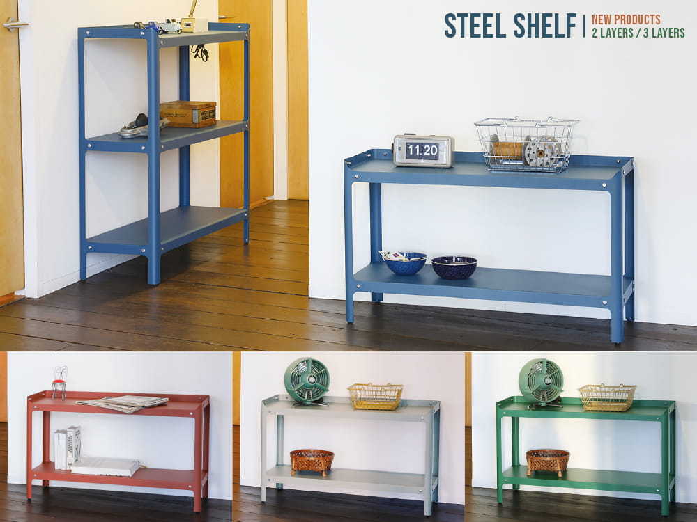 STEEL SHELF 2 LAYERS / 3 LAYERS