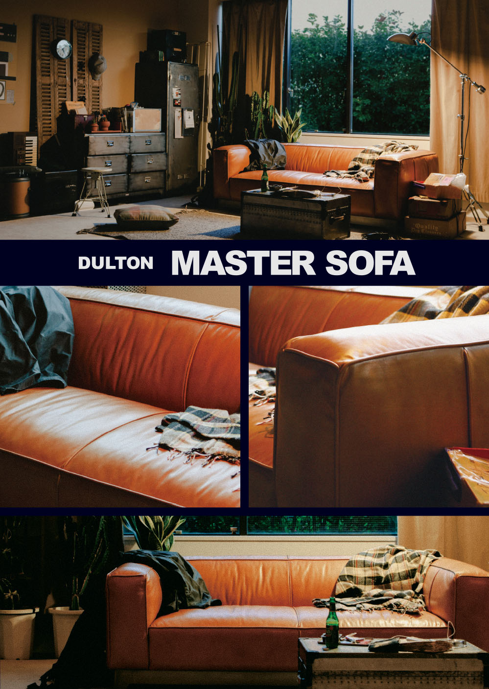 MASTER SOFA