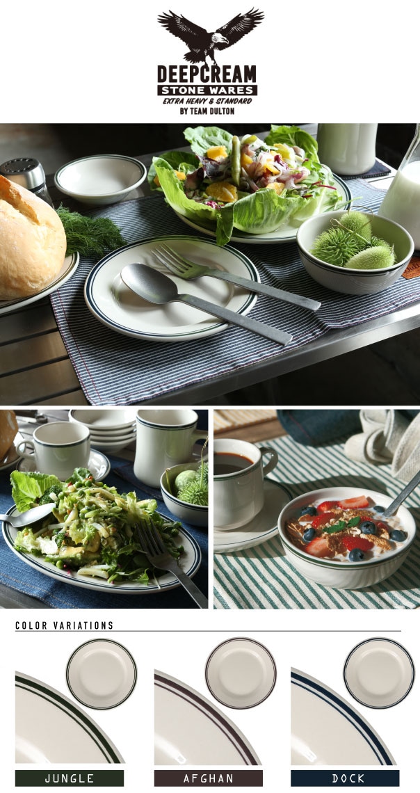 dulton stone ware ダルトン　ストーンウェア　オーバル皿　5枚 DEEP CREAM STONE WARES | DULTON ONLINE SHOP(並び順：商品名)
