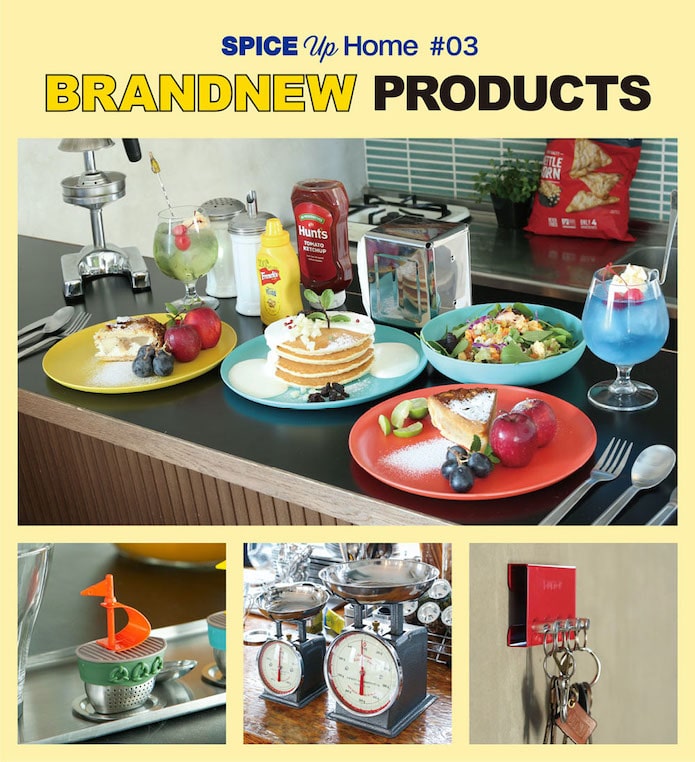 DULTON|新生活 おすすめ新商品