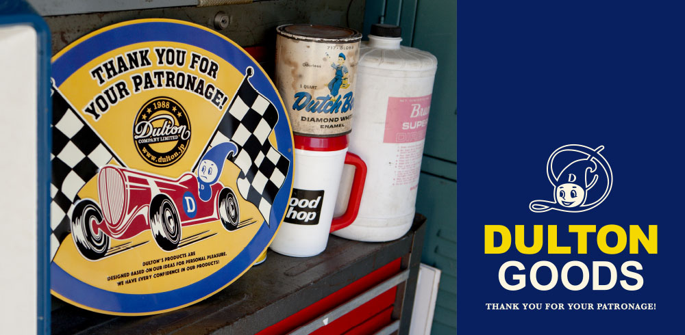 Supreme DULTON 3色ミニポットセット Supreme DULTON 3色ミニポット