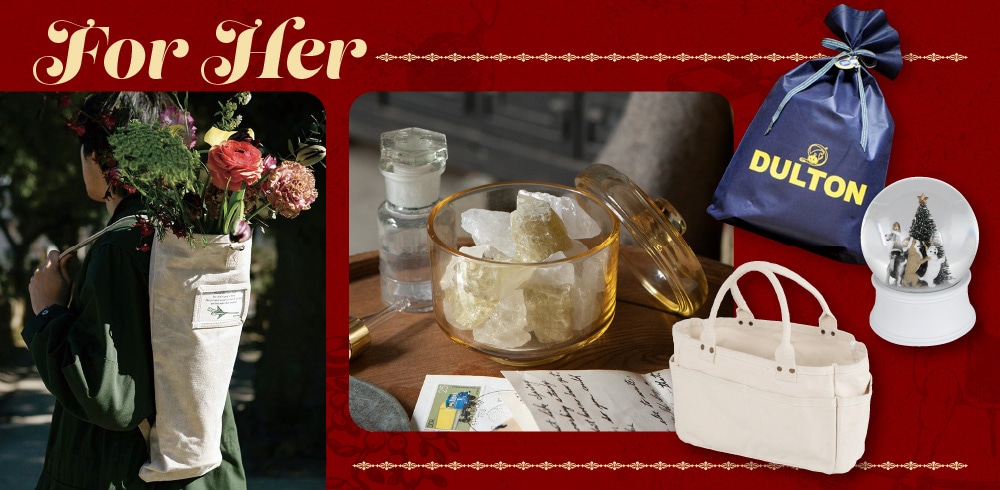 DULTON ONLINE SHOP | HOLIDAY GIFT ーFOR HERー: (並び順：商品名)