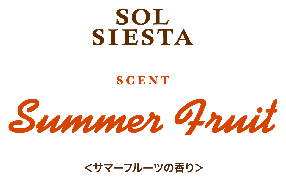 SOL SIESTA