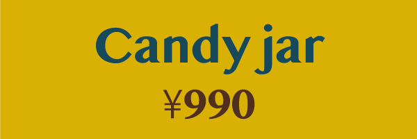 CANDY JAR MARGARET \990