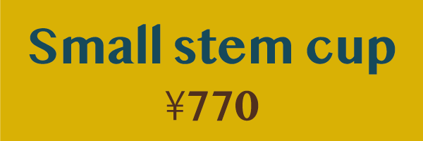 SMALL STEM CUP \770