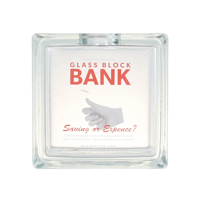 Custom Jeep Fund Glass Block Bank Personalize this bank for yourself or your favorite car lover 
