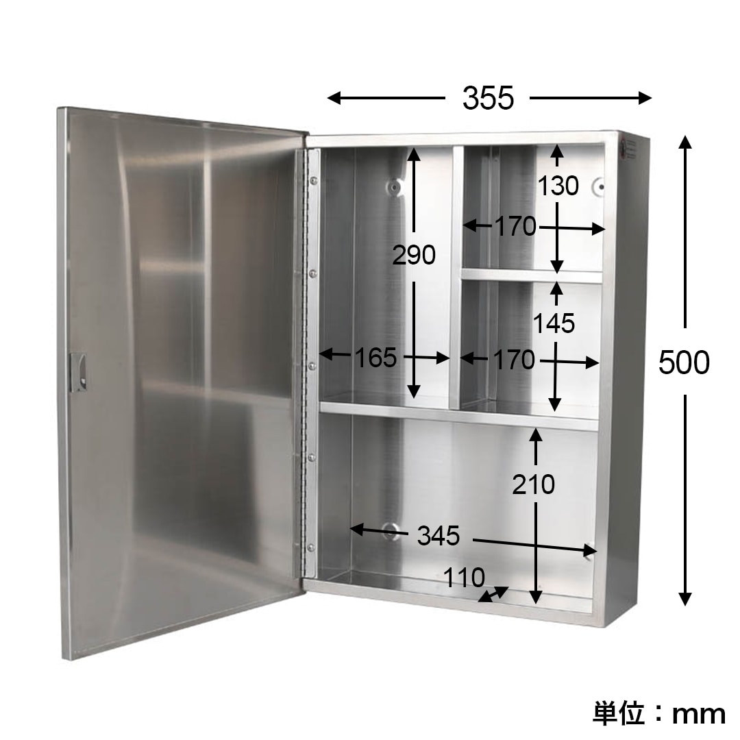 DULTON ONLINE SHOP | STAINLESS STEEL CABINET: インテリア雑貨