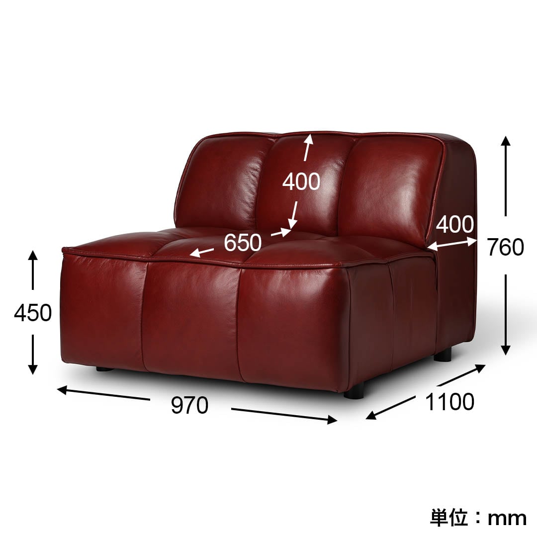 DULTON ONLINE SHOP | MODULE LEATHER SOFA ARM LESS(ARM LESS): 家具