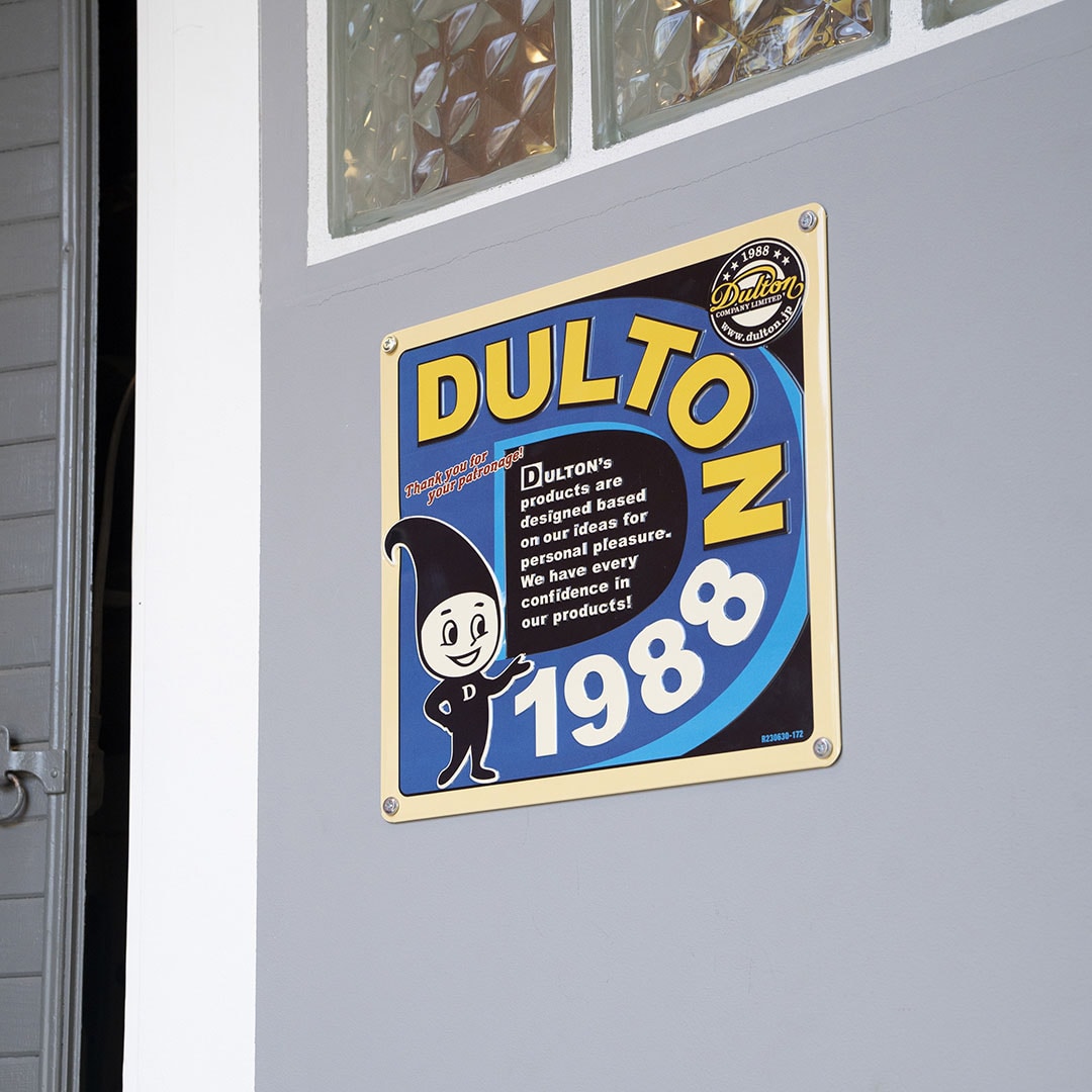 DULTON ONLINE SHOP | DULTON ALUMINUM SIGN PLATE D(D): ツール & DIY