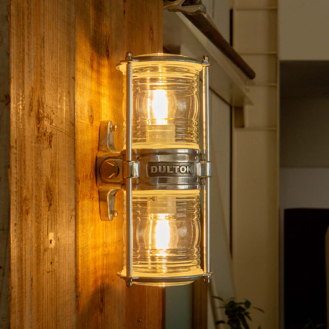 ALUMINUM TWIN GLASS WALL LAMP