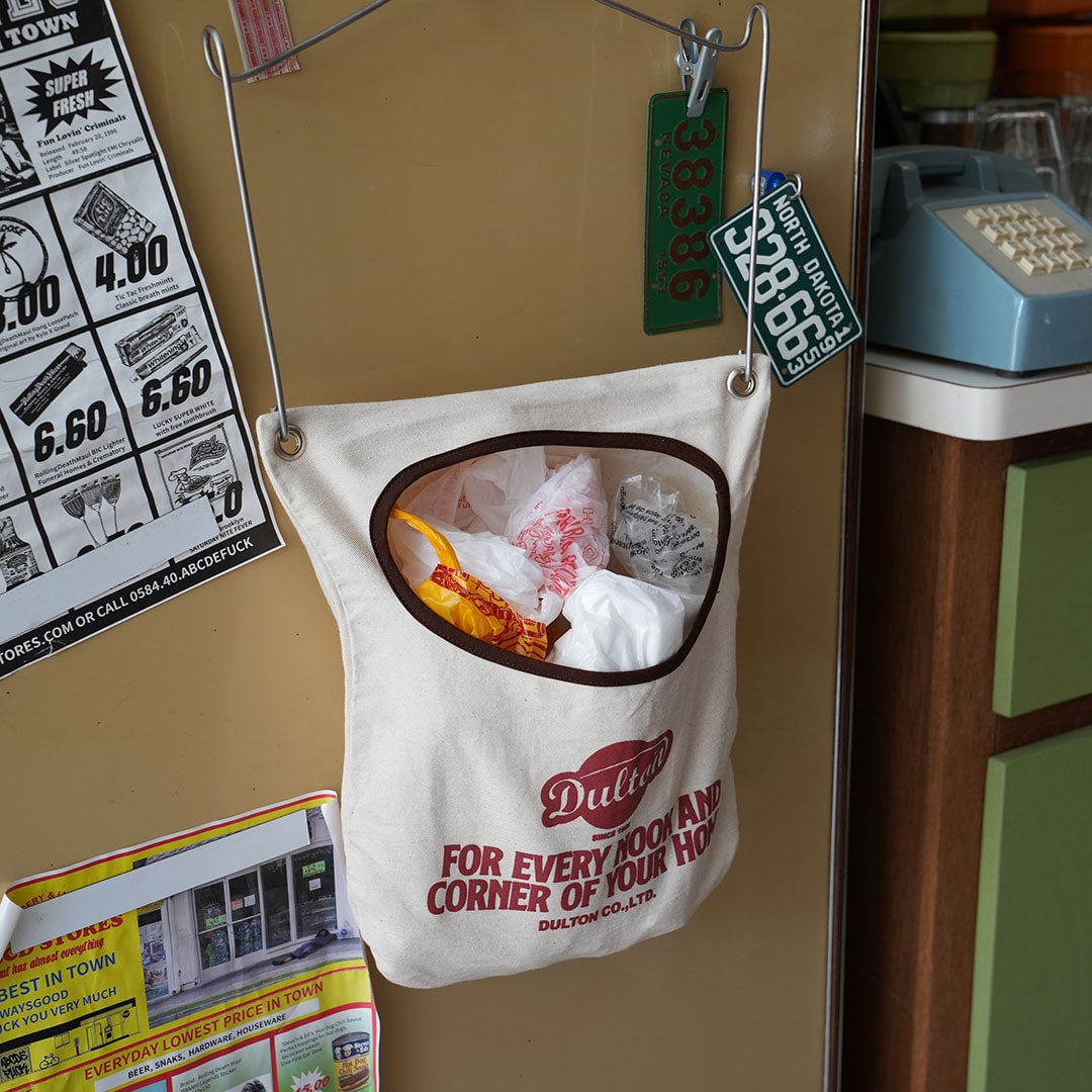 PEG BAG COMPANY