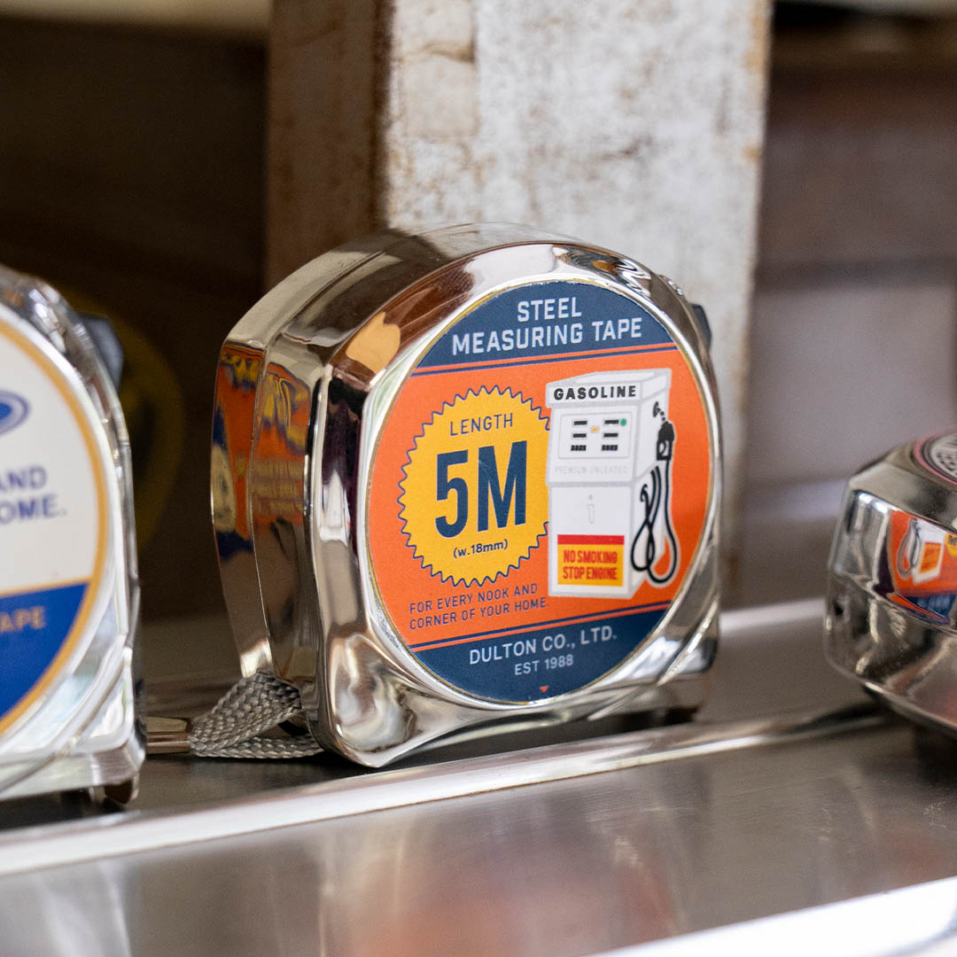 MEASURE TAPE GAS STATION