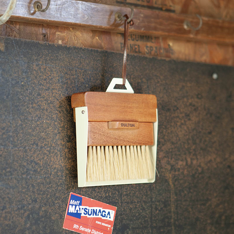 DUSTPAN & BRUSH IVORY