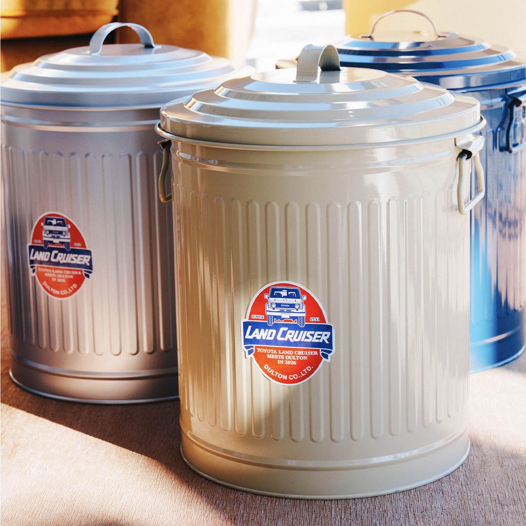 GARBAGE CAN - LC EDITION BEIGE