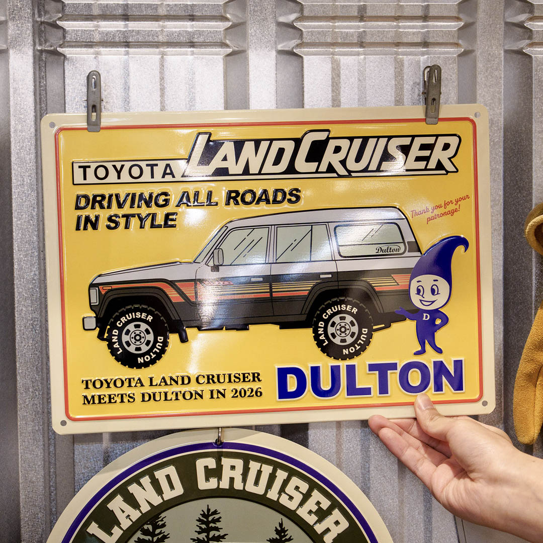 SIGN PLATE - LC EDITION SQUARE