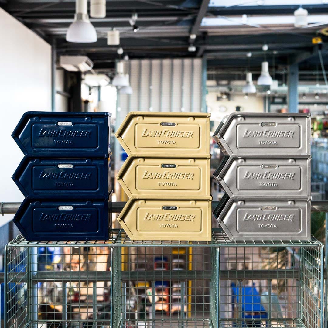 PARTS STOCKER - LC EDITION BEIGE