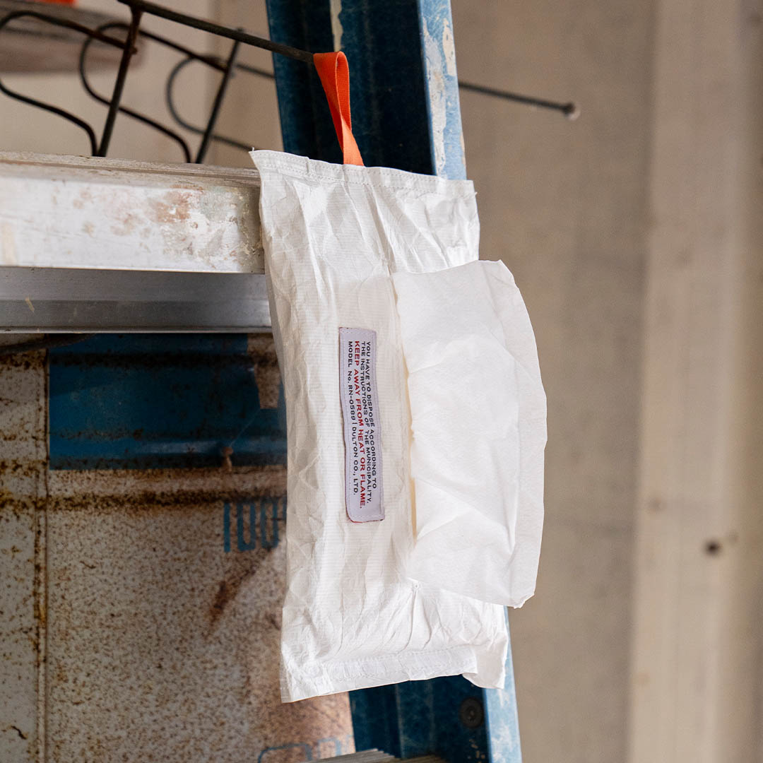 TISSUE CASE WHITE
