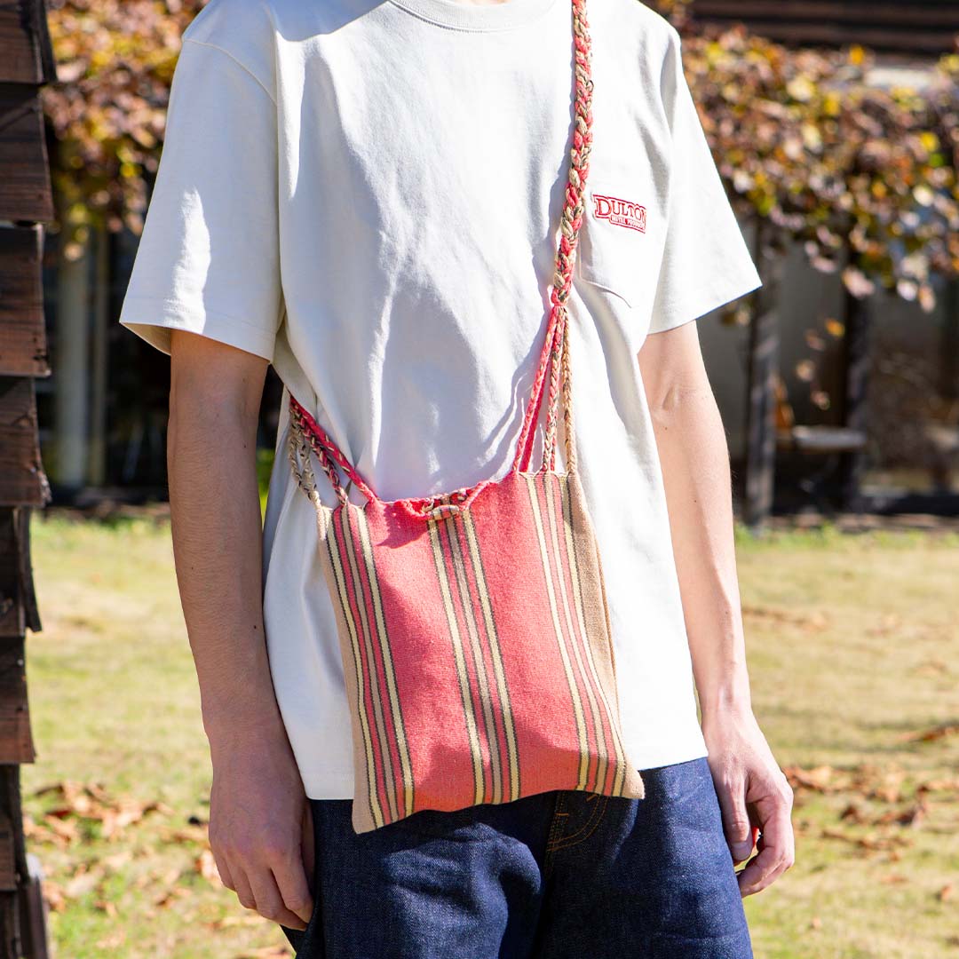 HAMMOCK SACOCHE CARROT PINK