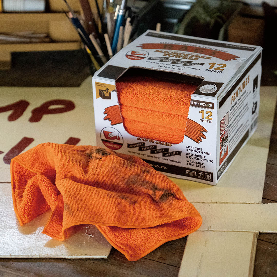 MICROFIBER TOWELS ORANGE