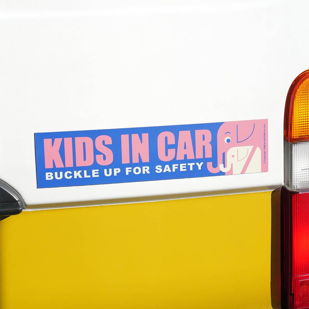 CAR MESSAGE MAGNET KIDS IN CAR