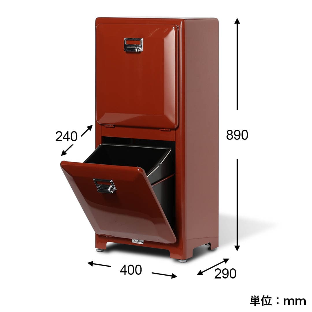 DULTON ONLINE SHOP | TRASH CAN DOUBLE DECKER BRICK BROWN(BRICK