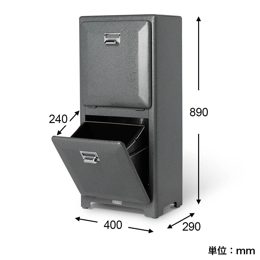 DULTON ONLINE SHOP | TRASH CAN DOUBLE DECKER GRAY(GRAY): ホーム用品