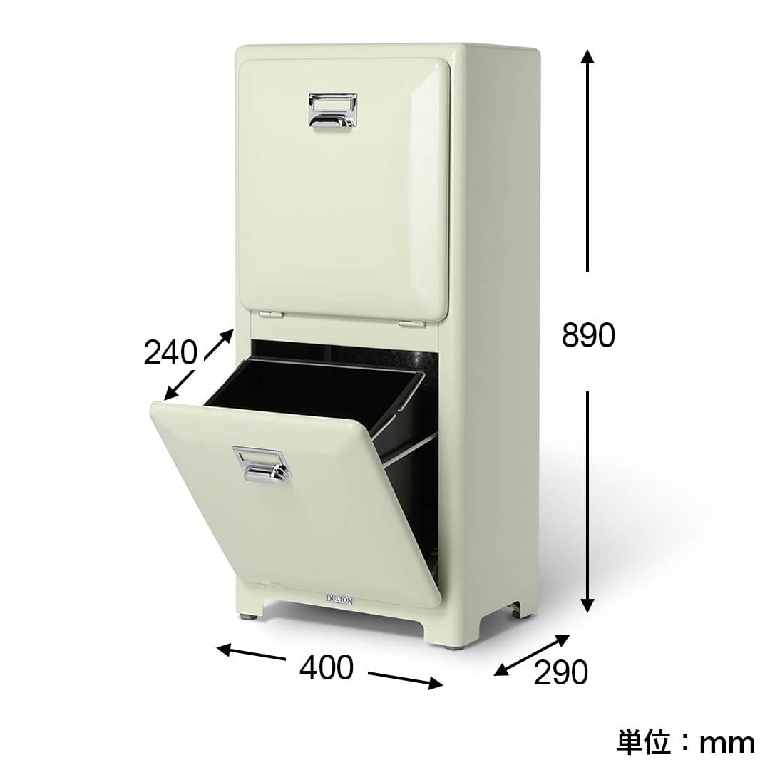 DULTON ONLINE SHOP | TRASH CAN DOUBLE DECKER IVORY(IVORY): ホーム用品