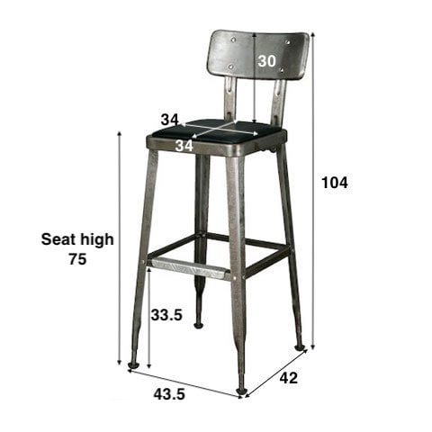 DULTON ONLINE SHOP | STANDARD BAR CHAIR GRAY GREEN(GRAYGREEN