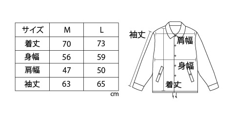 DTN COACH JACKET