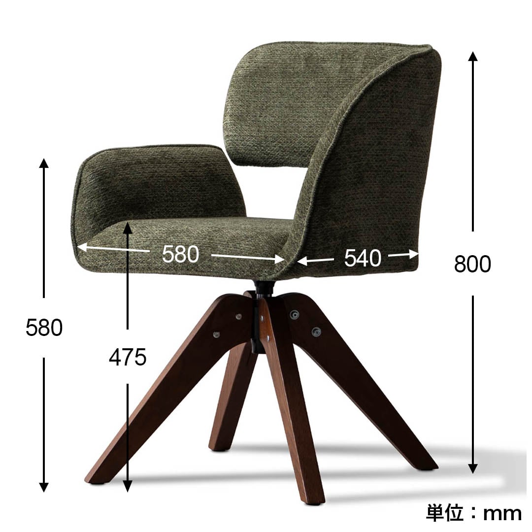 DULTON ONLINE SHOP | ROTATING DINING CHAIR GREEN(GREEN): 家具