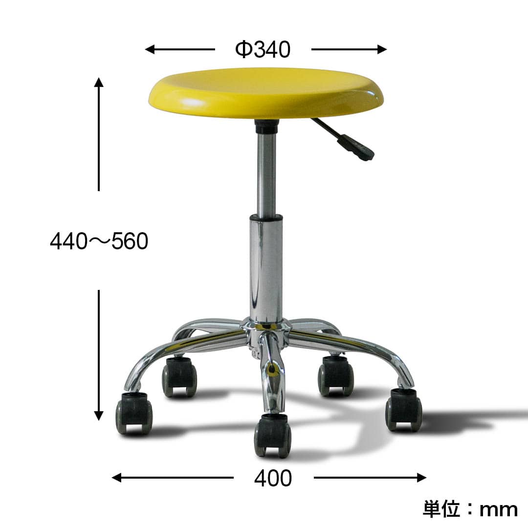 DULTON ONLINE SHOP | STEEL STOOL WITH CASTORS YELLOW(YELLOW): 家具