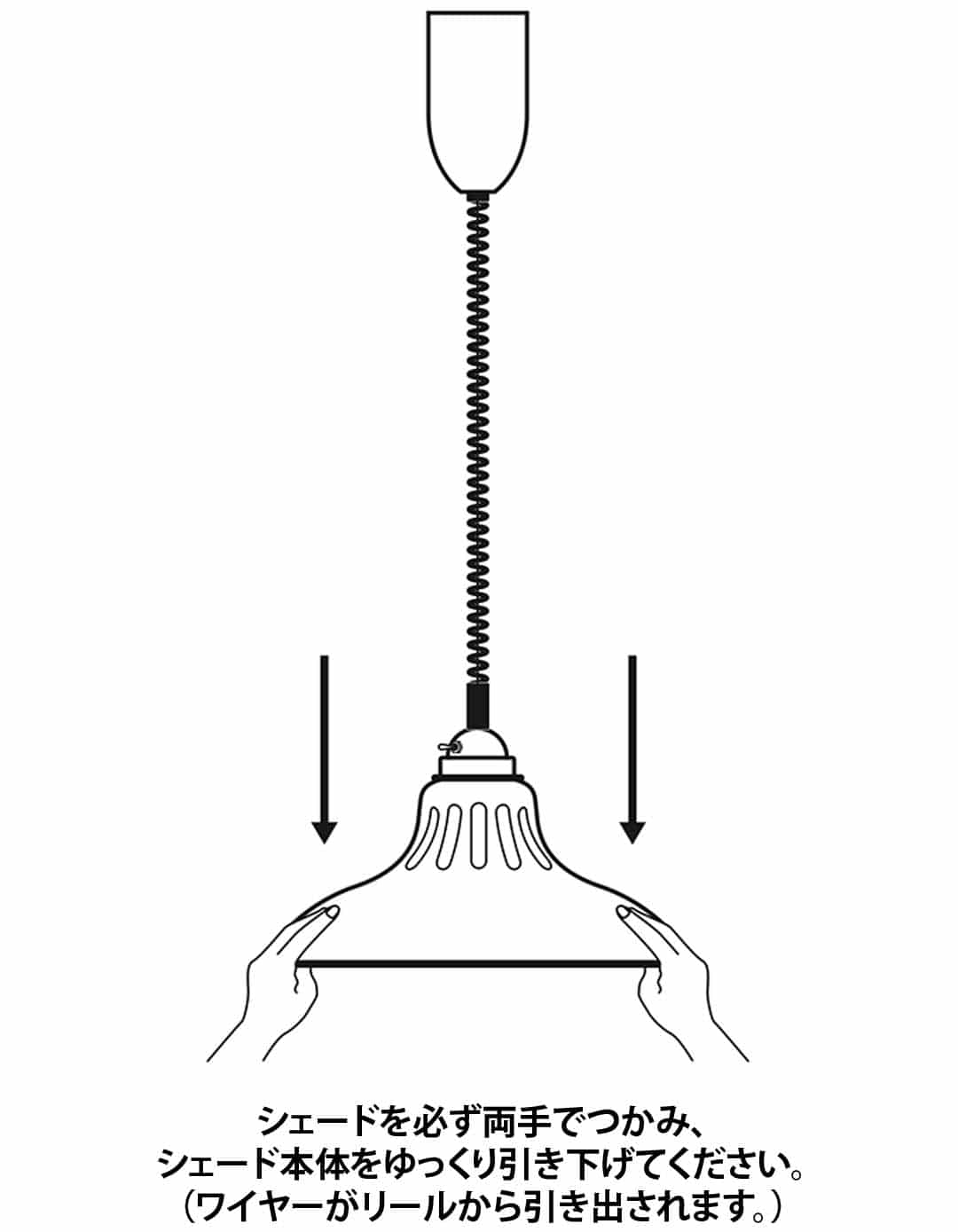 DS-0993